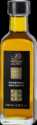 Huile de graine noire palestinienne - 100 mL